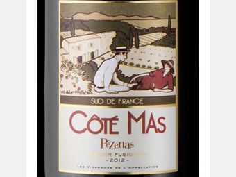 Côté Mas Pézenas 2014